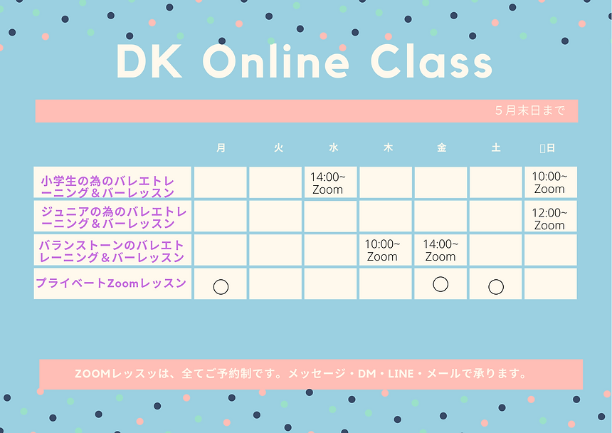 月 (1).png