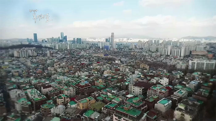 international example_korea성대골.jpeg