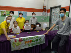 Metropolis Plaza (Sheung Shui) Little Energy Scientists 24th August 2022