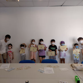 西貢匡湖居 | 小小能源科學家 | 2022年8月27日