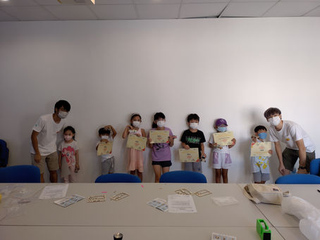 西貢匡湖居小小能源科學家 2022年8月27日