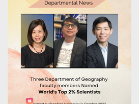 Two Members of AESC Named World’s Top 2% Scientists | 27 Jan 2023
