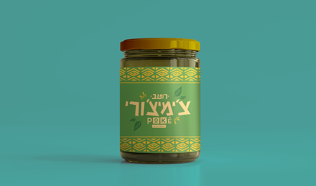 jar-01.png