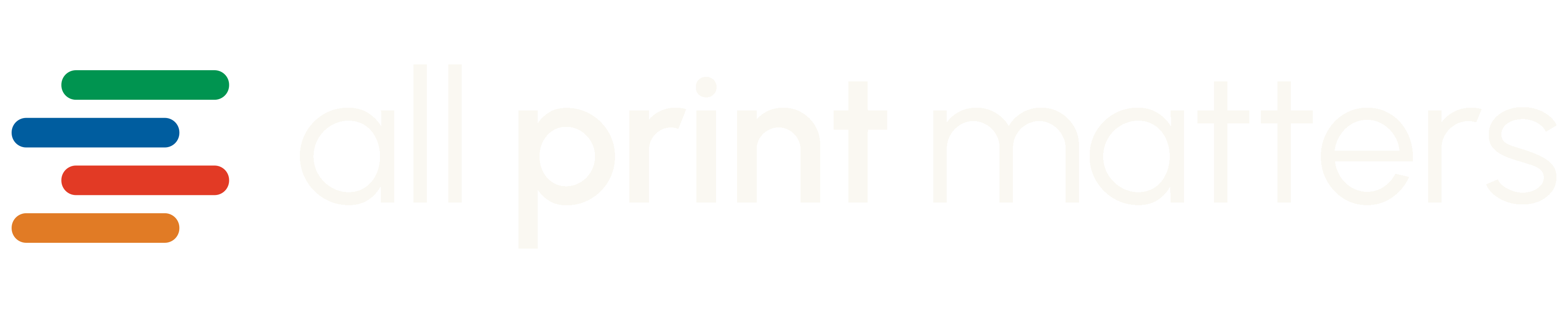 All Print Matters Logo Beige