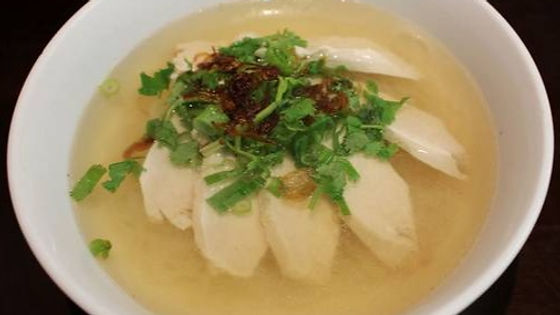 53. Hu Tieu Ga My