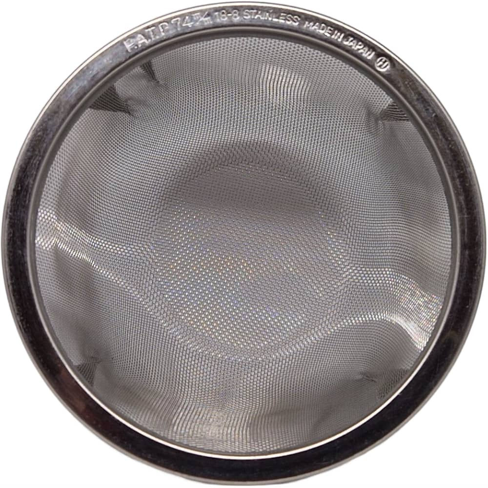 Innenansicht auf Innensieb Gusseisen Teekannen 70 mm Durchmesser / 0.8 Liter