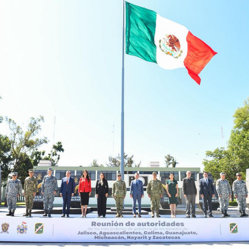 CON EL OBJETIVO DE FORTALECER LA SEGURIDAD TERE JIMÉNEZ Y GOBERNADORES DE LA REGIÓN CENTRO OCCIDENTE DEL PAÍS SE REÚNEN