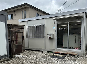 クリーン住工様①.jpeg