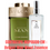 Miniatura: Osiris Parfum Contratipo Bvlgari Man Wood Essence