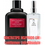 Miniatura: Osiris Parfum Contratipo Gentlemen Only Absolute