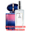 Miniatura: Osiris Parfum Contratipo My Way Parfum Giorgio Armani