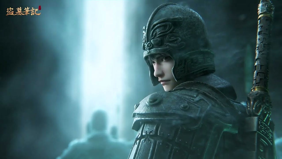 再見 - 盜墓筆記同人文