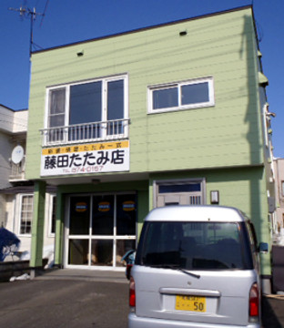 20110224145942b52.jpg