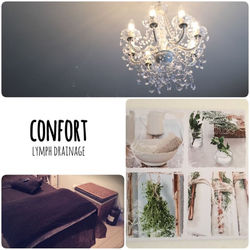 霧島市コンフォート