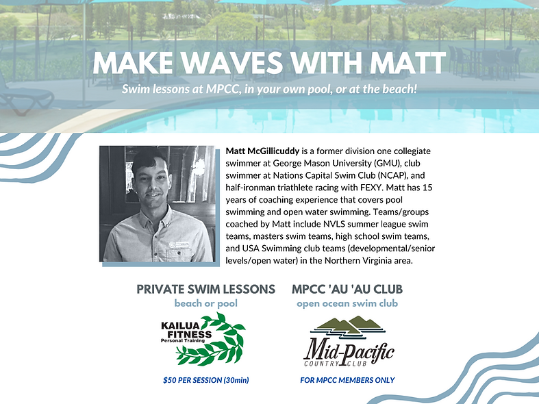 MPCC Swim Class Flyer (Poster (Landscape)).png