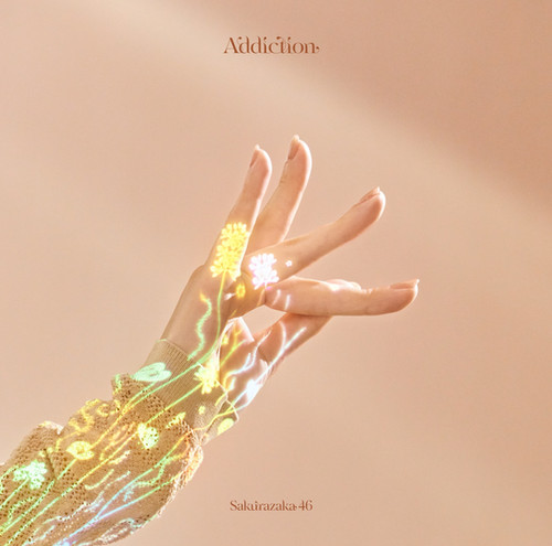 Addiction 2ndアルバム 初回盤AB 2枚セット 櫻坂46 019 櫻坂46 2nd專輯「Addiction」通常盤初回生產限定盤A/B|日本販賣通