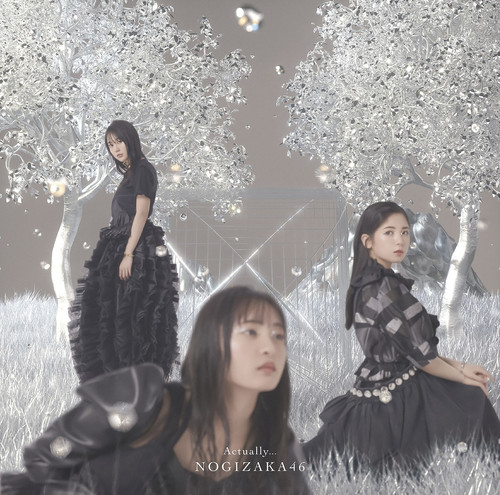 ☆オリジナル特典付 乃木坂46 29th Single「Actually...」Type-D CD+ 