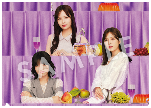 ☆オリジナル特典 5thアルバム『My respect』【完全生産限定盤