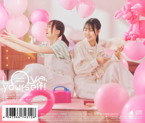 LOVE YOURSELFシリーズ 日向坂46 / Love yourself! (Special Edition) - OTOTOY