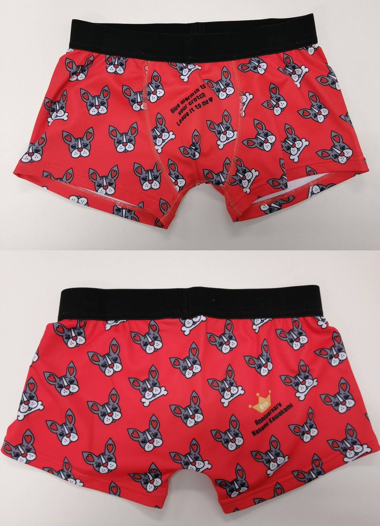 アリスＪＡＰＡＮ専属女優「川上奈々美」デザインボクサーパンツＸＬサイズ