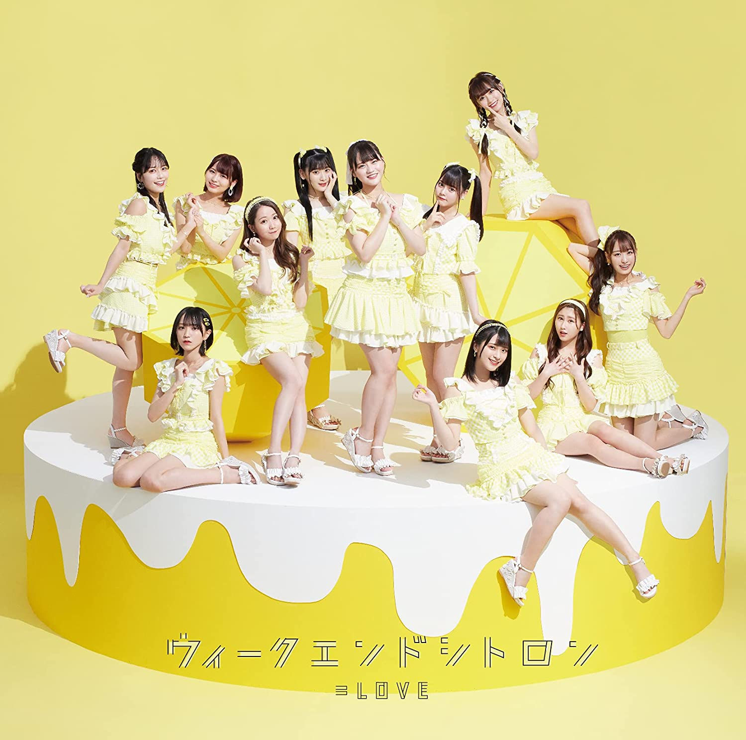 ★オリジナル特典付き　=LOVE「ウィークエンドシトロン」Type -D