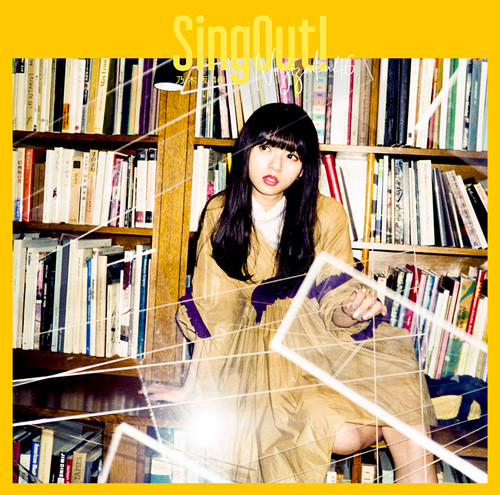 Sing Out! 通常版　2枚セット Sing Out！【初回仕様限定盤（CD＋Blu-ray）Type-D】 | 乃木坂46