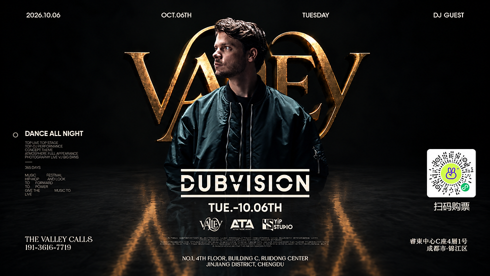 06/10/2026 DUBVISION × VALLEY