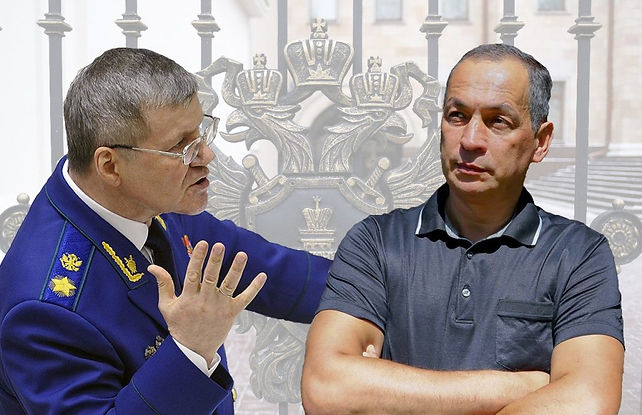 ШЕСТУН И ПРОКУРОР.jpeg