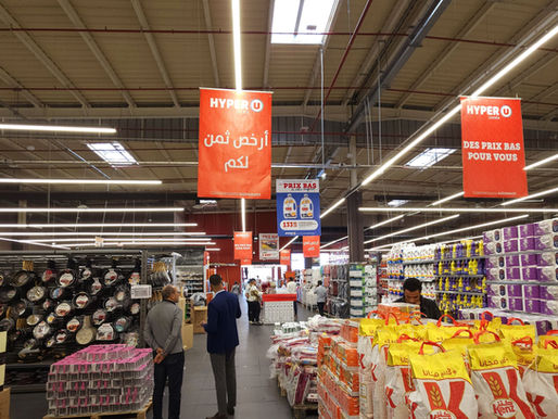 Un Hyper U à Agadir.