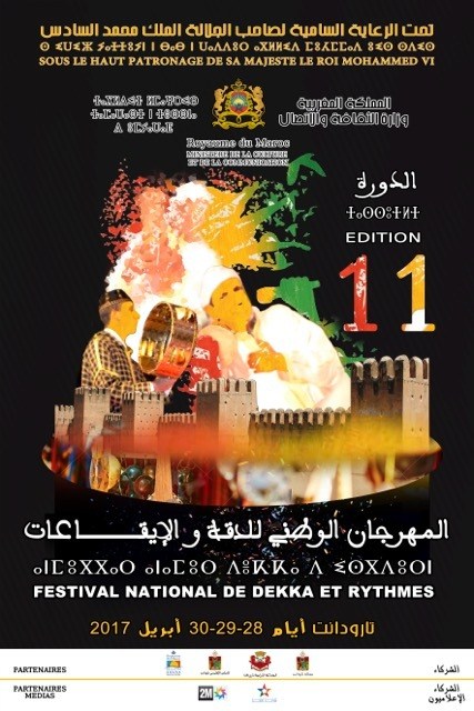 Festival Dekka, Taroudant