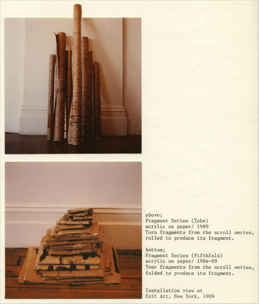 89ExitArt22
