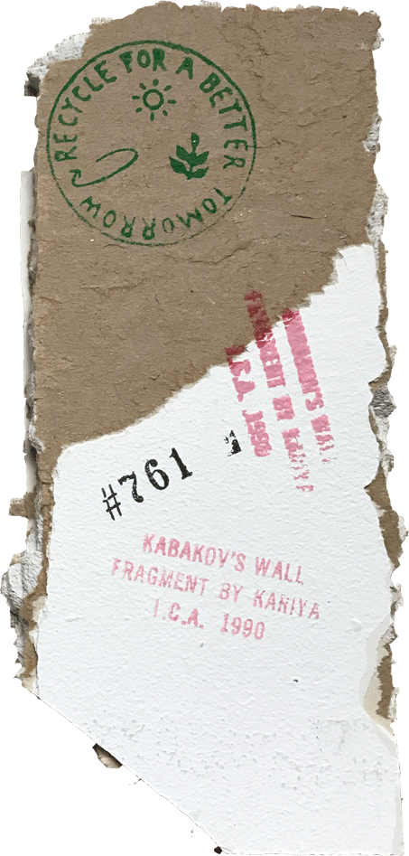#761KabakobFragment34%