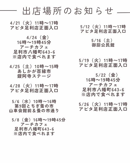 _________ (3).PNG