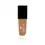 Thumbnail: Foundation - Rich Caramel