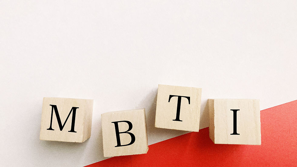 MBTI