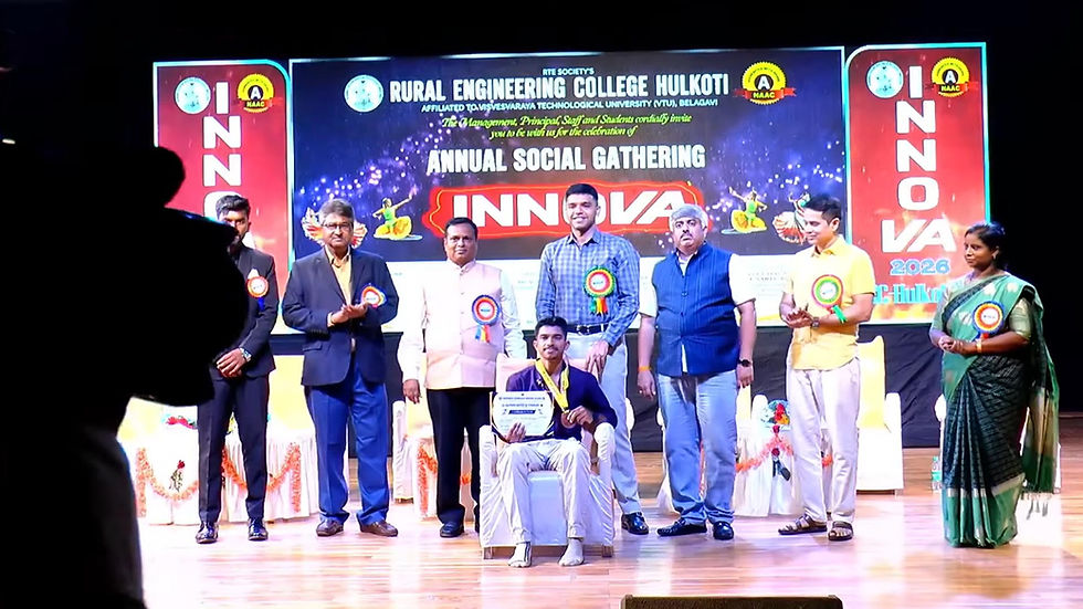 INNOVA 2026 – Annual Social Gathering