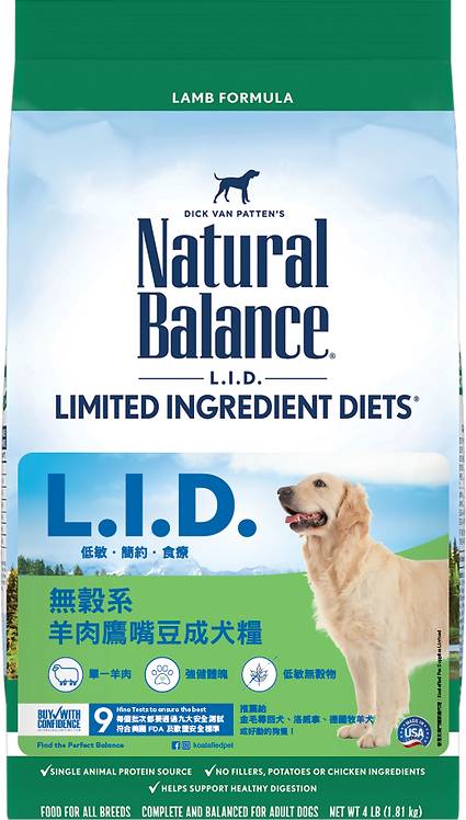 L.I.D.無穀系 - 羊肉鷹嘴豆成犬糧