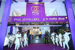 P N Gadgil Jewellers Limited IPO Overview