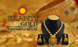 Shanti Gold International IPO