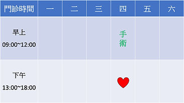 陳建彰-新竹_edited.jpg