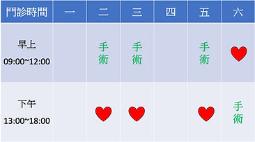陳建彰-台中_edited.jpg