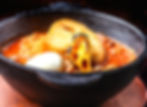 Sopa Criolla