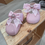 Thumbnail: Pink Bow Diamanté Soft Bottom Shoes