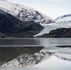 Student presentation explores what lay beneath Shakes Glacier