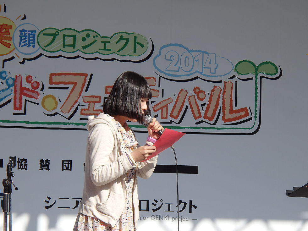 PB153841.JPG
