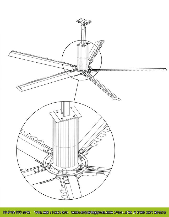 הוראות התקנה ג'מבופן HVLS עמוד 1