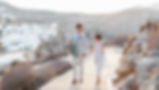 Ios wedding photographer