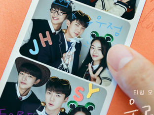 Confira motivos para assistir "All That We Loved", K-drama de romance com o Sehun do EXO