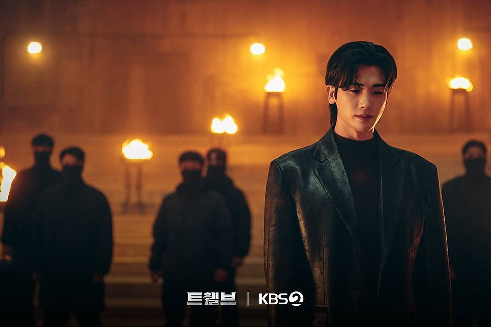 Park Hyung Sik em Twelve, K-drama do Disney Plus