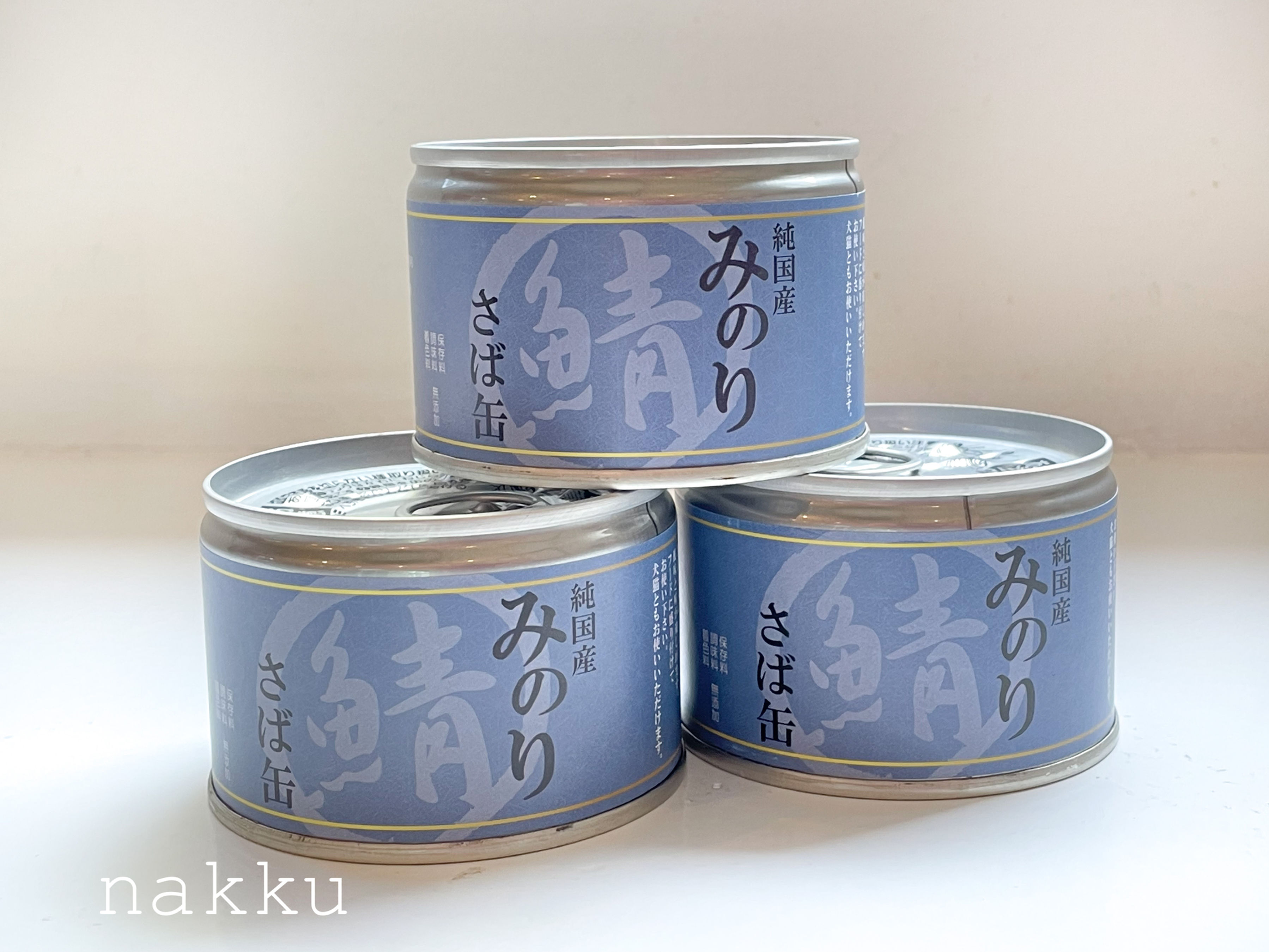 日本のみのり　さば缶